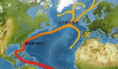墨西哥湾暖流：世界上最大的洋流，速度最快每小时达9.5千米