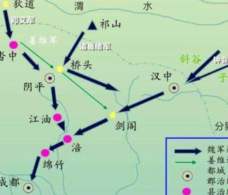 邓艾从阴平小道入川到底有多难 这不亚于是一场豪赌