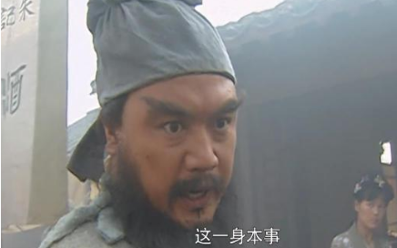 郑屠有什么背景？一个卖猪肉的为何敢叫&ldquo;镇关西&rdquo;？