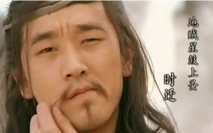 时迁：绰号鼓上蚤，梁山一百零八将之一，上应地贼星