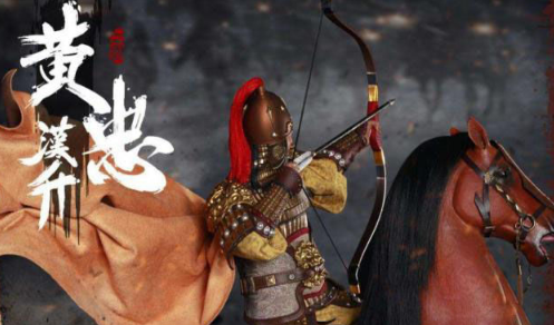 汉中之战时，黄忠斩杀夏侯渊后，刘备对他说了什么？