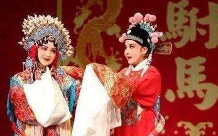 黄梅戏：原名黄梅调、采茶戏等，为中国五大戏曲剧种之一
