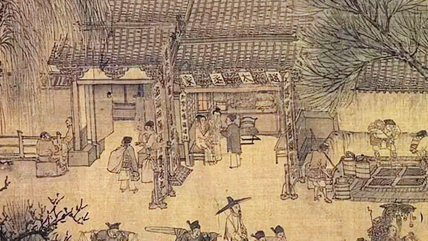 北宋时期的城镇是怎么发展的？对经济有哪些影响？