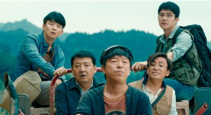 《我和我的家乡》首日破2.6亿，佟丽娅出场惊艳全片！