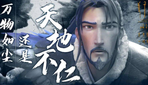 《姜子牙》为何剧情那么赶？剧情方向多次修改减时间