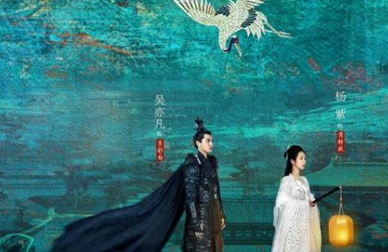 《青簪行》将播，吴亦凡新剧直逼赵丽颖的有翡！