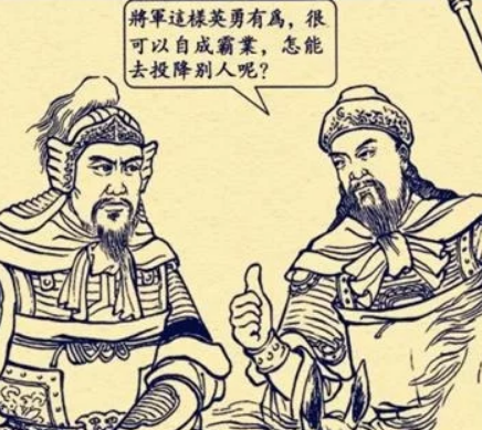 魏延兵变被杀姜维却在旁边看热闹 姜维为什么没有参与