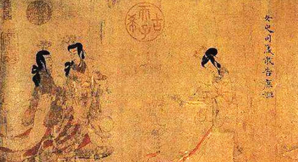 《魏晋胜流画赞》：东晋画家顾恺之的著作，强调“以形写神”