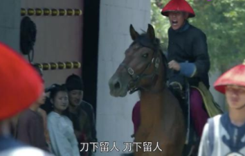 影视中常出现的“刀下留人”，历史上真的存在吗？