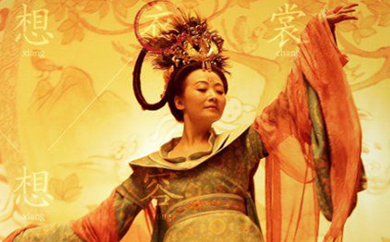 许合子：唐朝时期唐玄宗的宫廷歌伎，擅长女高音