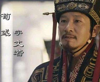 荀彧身为汉臣又一心向汉 荀彧为什么不去辅佐刘备