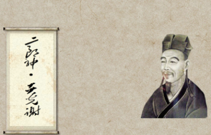 宋词柳永之二郎神·炎光谢鉴赏，这首词该如何理解？
