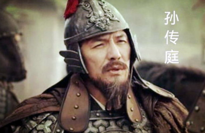 大明最后的战将，揭秘孙传庭传奇的一生