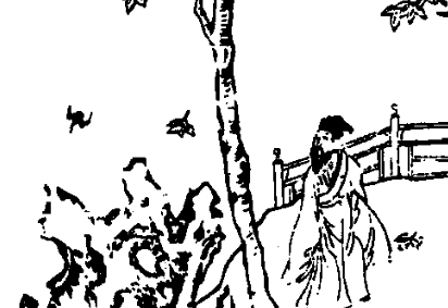 浣溪沙·小阁重帘有燕过描绘了什么场景？该宋词如何赏析？