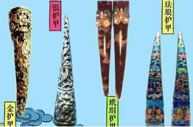 清朝女子手上为什么要戴&ldquo;金驱&rdquo;？&ldquo;金驱&rdquo;有什么作用？
