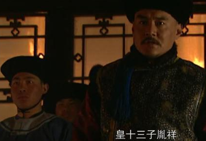 十三爷胤祥被封为铁帽子王 他的爵位后代继承了吗