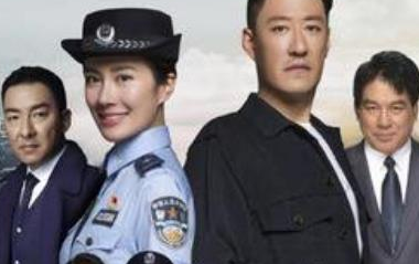 《以父之名》什么时候播出？一周更新几集