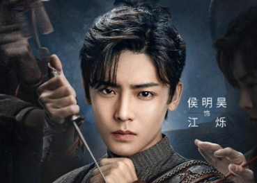 《心宅猎人》演员阵容怎么样？又一悬疑爱情戏