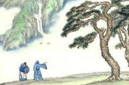 送梓州李使君之唐代诗词鉴赏，该诗表达了王维什么感情？