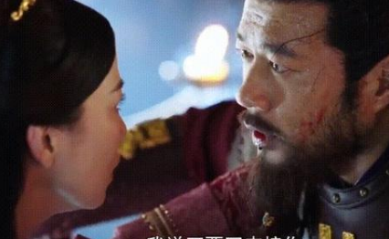 《燕云台》在太平王心中，皇位永远要排在爱情的后面