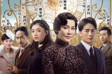 《情深缘起》里蒋欣的表现如何？演技引起观众共鸣
