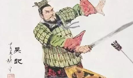吴起的战绩如何？为何《史记》中把他和孙武并列呢？