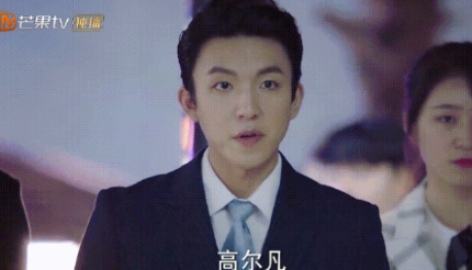 《从结婚开始恋爱》高尔凡是谁？高尔凡为什么黑化了？