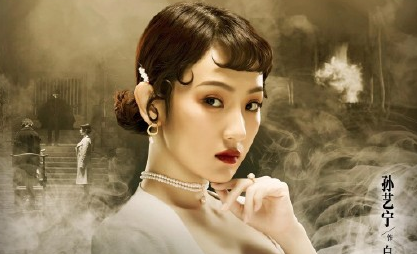 《潜梦追凶》白灵犀是谁？白灵犀是好是坏？