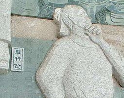 裴行俭的厉害之处在与什么地方？他在当时有哪些影响？