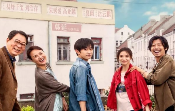 《送你一朵小红花》吴晓昧是谁演的？吴晓昧结局如何？