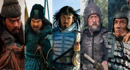 五虎上将真的有那么厉害吗 五人中有没有人是浪得虚名