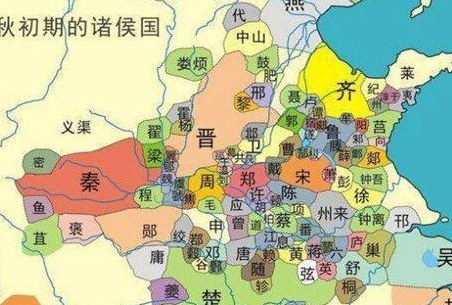 秦国被称为虎狼之国 秦国这个恶名是怎么来的