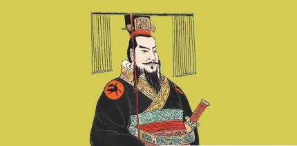 秦始皇至死都未曾立过皇后，这是什么原因造成的?