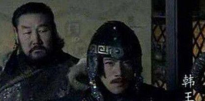 韩信：为避免与“兵仙”韩信同名，史书多称其为韩王信