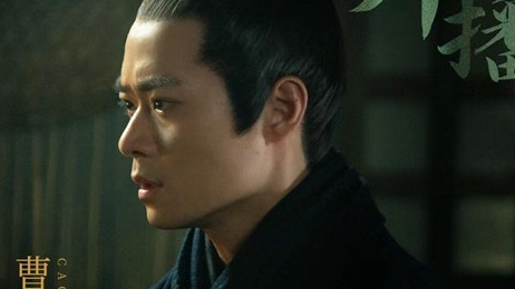 《上阳赋》庞癸是谁演的？庞癸扮演者资料介绍