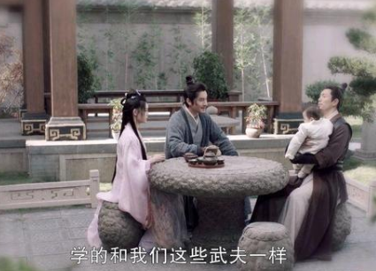 《有翡》殷沛下线是咎由自取吗 殷沛可以不用死吗