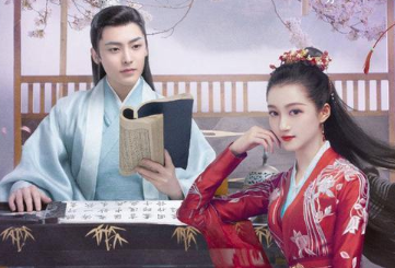 《我就是这般女子》容瑕和班婳最后在一起了吗？