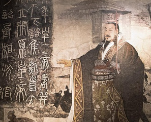 秦国在统一的过程中，攻打其他国家的顺序有什么讲究？