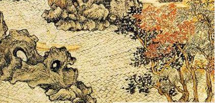 元仁宗爱育黎拔力八达平经历是怎样的?他在政治上有什么功绩？