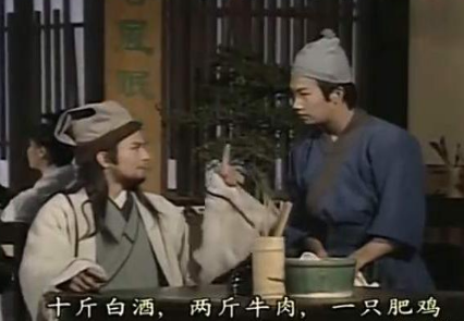 古人肉食一般都吃些什么 尤其狗肉最受欢迎