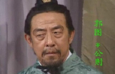 郭图的计谋都没用，袁绍为何还重用他？