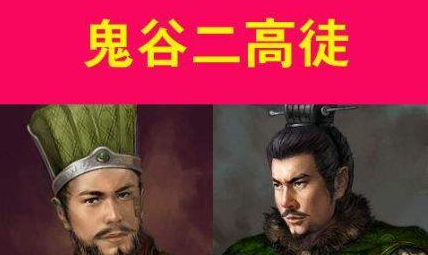 围魏救赵是怎么一回事?孙膑与庞涓为何会自相残杀？