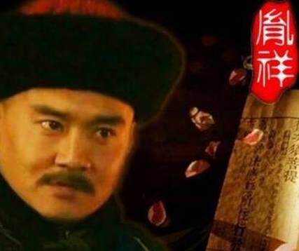 十三爷真的是苦命三郎吗 康熙为什么不用十三阿哥