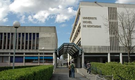 波尔多第三大学简介：校名取自法国作家米歇尔·德·蒙泰涅