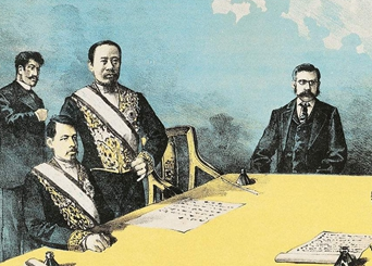 晚清政府的对内政策和对外政策分别是怎样的？有什么差异？