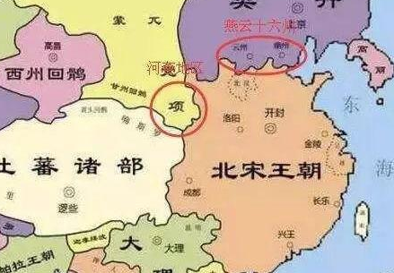 宋朝三百年都没有收回的地方 朱元璋是怎么一年就收复回来的