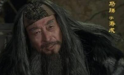 马腾犯了什么事？曹操为什么要诛杀他呢?