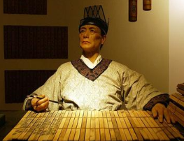 司马迁是如何创作《史记》的？以前的事情他是怎么知道的？