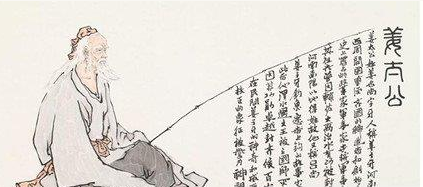 姜太公是怎么治理封地的？他将一生的智慧写成了什么书？