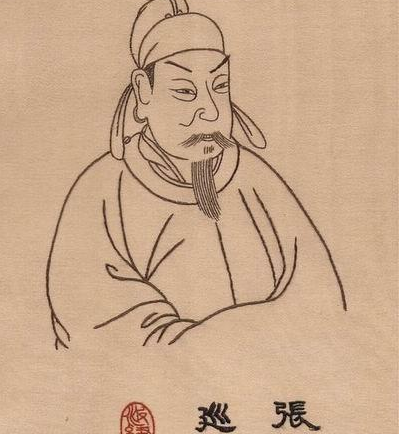 关于张巡评价都是饱受诟病 张巡到底是衣冠禽兽还是千古名将